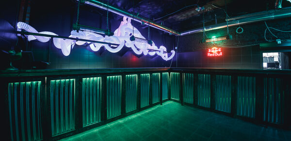 Poison House Мультиформатная площадка для любых событий