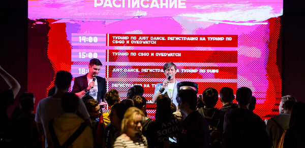 WINSTRIKE Arena - киберспортивный комплекс