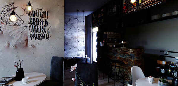 Apriori Photo Уютный лофт с баром