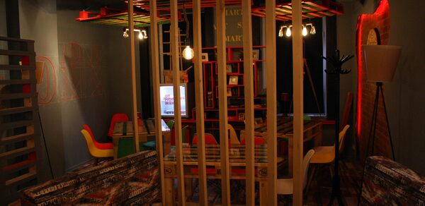 Лофт для семейных праздников