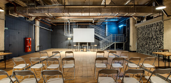 Most Hall Лофт-кластер