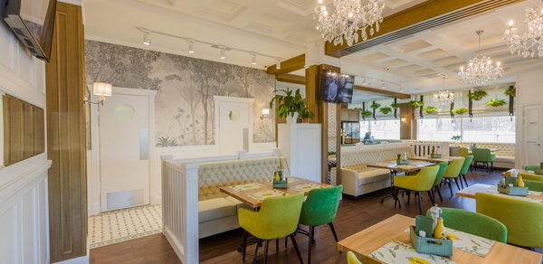 Le Jardin Ресторан под закрытие