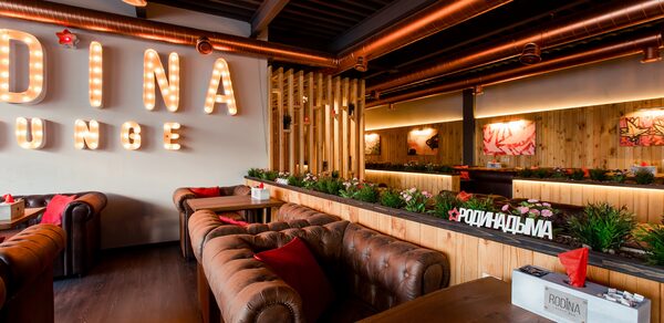 Rodina lounge на Щелковской