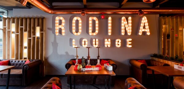 Rodina lounge на Щелковской