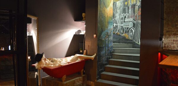 Бар "КвARTирник"