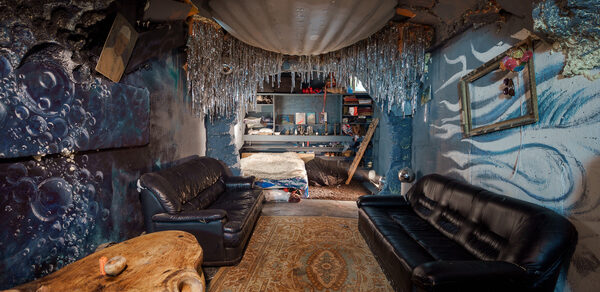 Авторский лофт