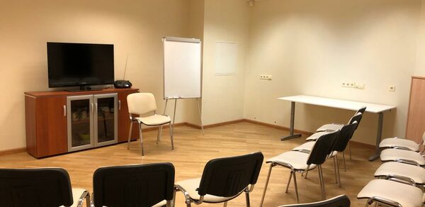 Академия развития Личности. Пространство для тренингов