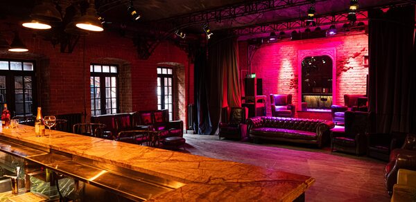 Бар Chateau de Fantomas