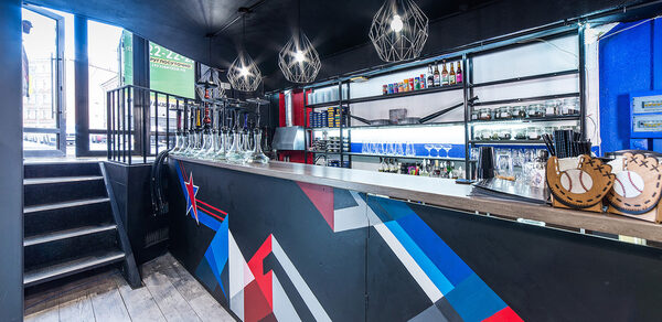 Sobko Lounge (Собко Лаунж)