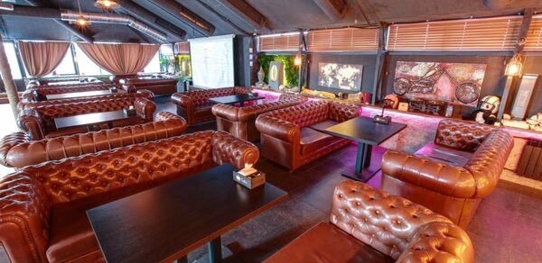 Smoke Lounge