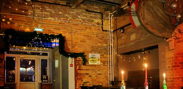 COM.NATA. Небольшой бар под закрытие