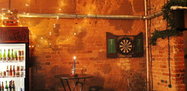 COM.NATA. Небольшой бар под закрытие