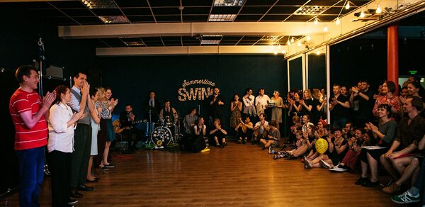 Summertime Swing Большой танцевальный зал