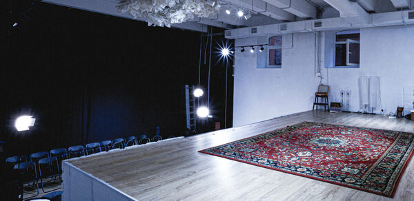 Креативное пространство для ивента