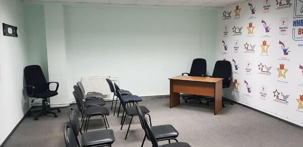 Зал для различных тренинговых мероприятий