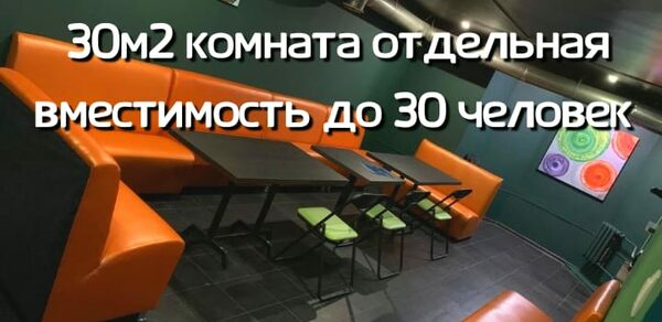 Лофт в отдельностоящем здании