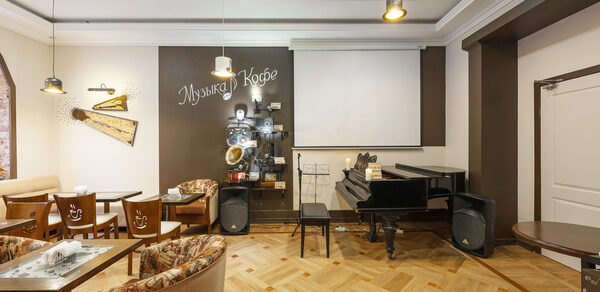 Арт-кофейня «Музыка кофе»