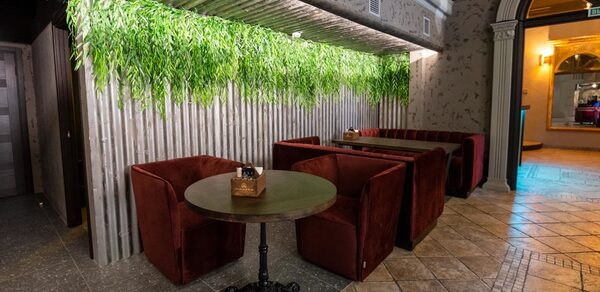 Maskva Lounge (Масква Лаунж)