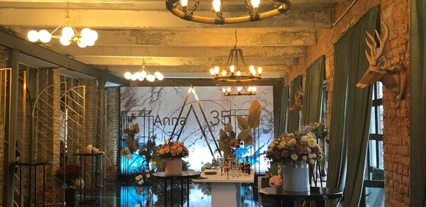 The ТЕРРИТОРИЯ