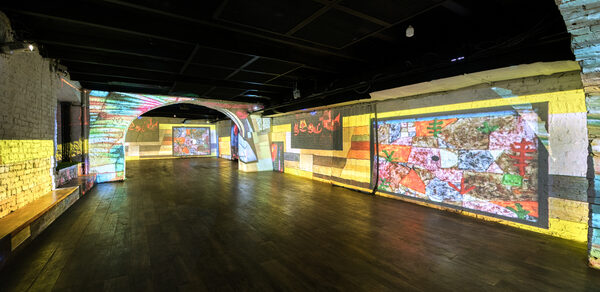  Мультимедийный лофт