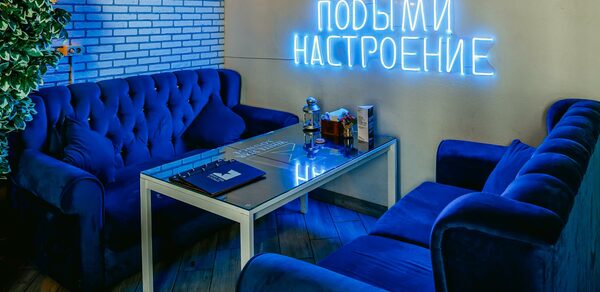 Кальянная в Перово White Star Lounge