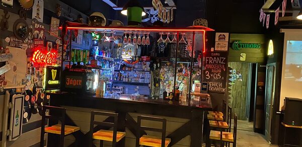 Saloon Bar Mackenzie (Салун Бар Макинзи)