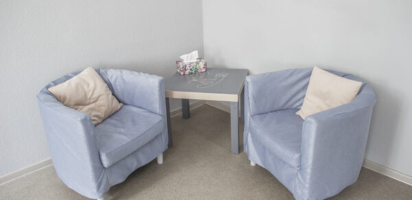 ПроСвет. Просторный кабинет для консультаций