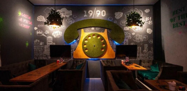 19/90 lounge bar (19/90 лаунж бар)