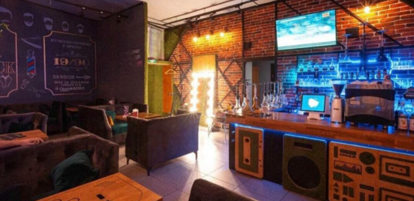 19/90 lounge bar (19/90 лаунж бар)