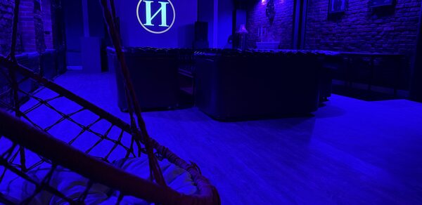 Лофт ИЗНАНКА. Зал КАСТЛ