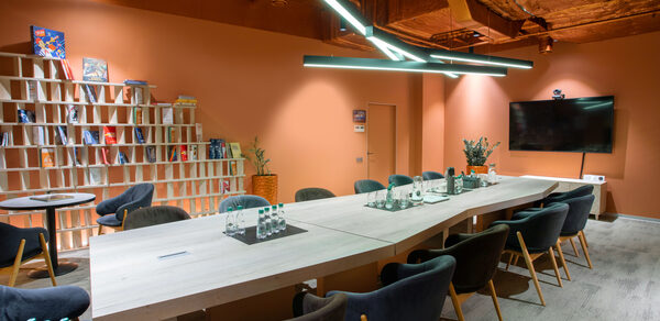 Дом Атлантов. Лекторий