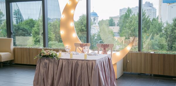 Банкетный зал Панорама