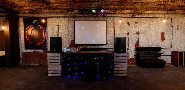 Многофункциональный арт-лофт 