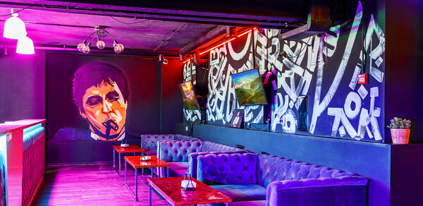 LoftForParty. Лофт West Side