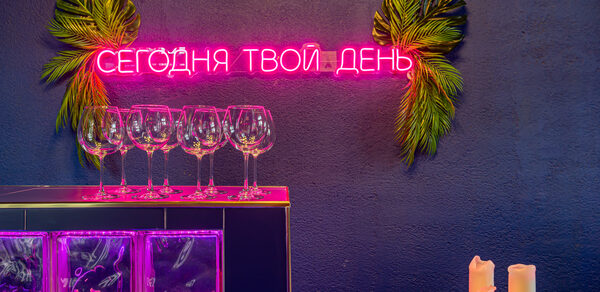 Лофт Май. Зал Галерея