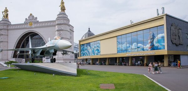 Павильон №55
