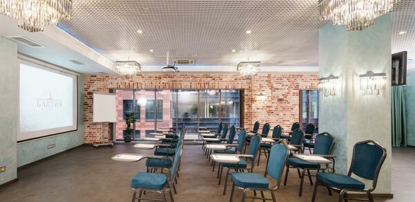 Конференц-зал с соверменным дизайном в отеле