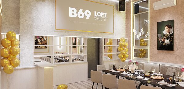 Лофт-центр Б69. Зал Необарокко с верандой на крыше