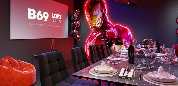 Лофт-центр Б69. Зал Веном с верандой на крыше