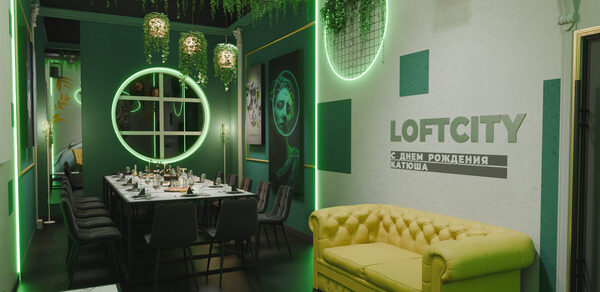 Лофт-центр Б69. Зал Давид с верандой на крыше