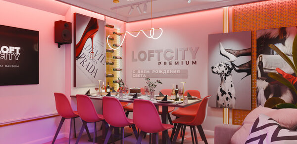 Лофт-центр Б69. Зал Кутюр с верандой на крыше