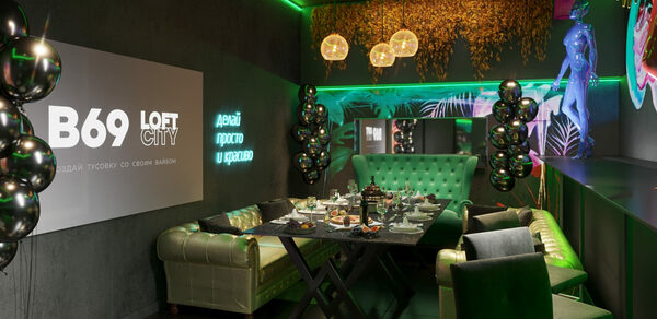 Лофт-центр Б69. Зал Disco Spa с верандой на крыше