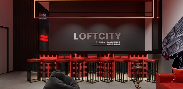 Лофт-центр Б69. Зал ЛоуРайдер 