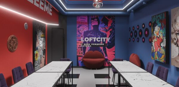 Лофт-центр Б69. Зал Pop Art с верандой на крыше