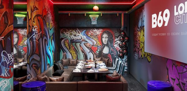 Лофт-центр Б69. Зал Urban с верандой на крыше