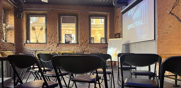 Bauman Space (Бауман Спейс). Лофт Брутал
