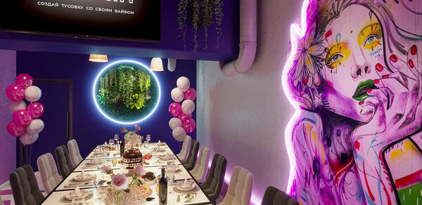 Лофт-центр Б69. Зал Подушка Пати с верандой на крыше