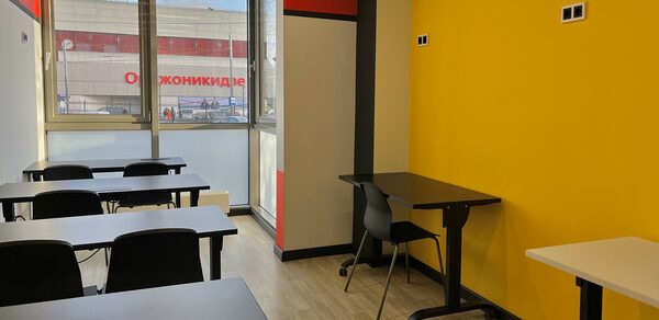 Креативное пространство 