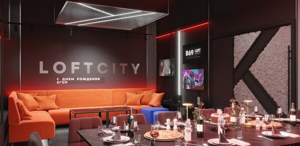 Лофт-центр Б69. Зал Арена с верандой на крыше