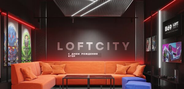 Лофт-центр Б69. Зал Арена с верандой на крыше